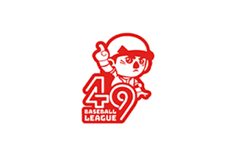 49 聯盟