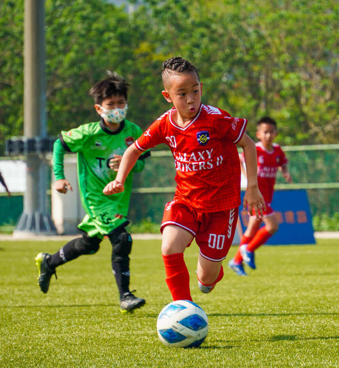 Forme Grassroots FA Cup 2023