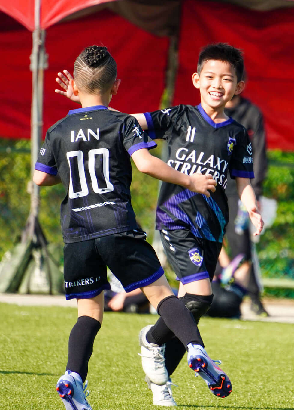 2022 Forme Cup Football Invitation